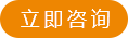 釬焊爐網(wǎng)帶,真空釬焊爐,軟釬焊,鋁釬焊爐